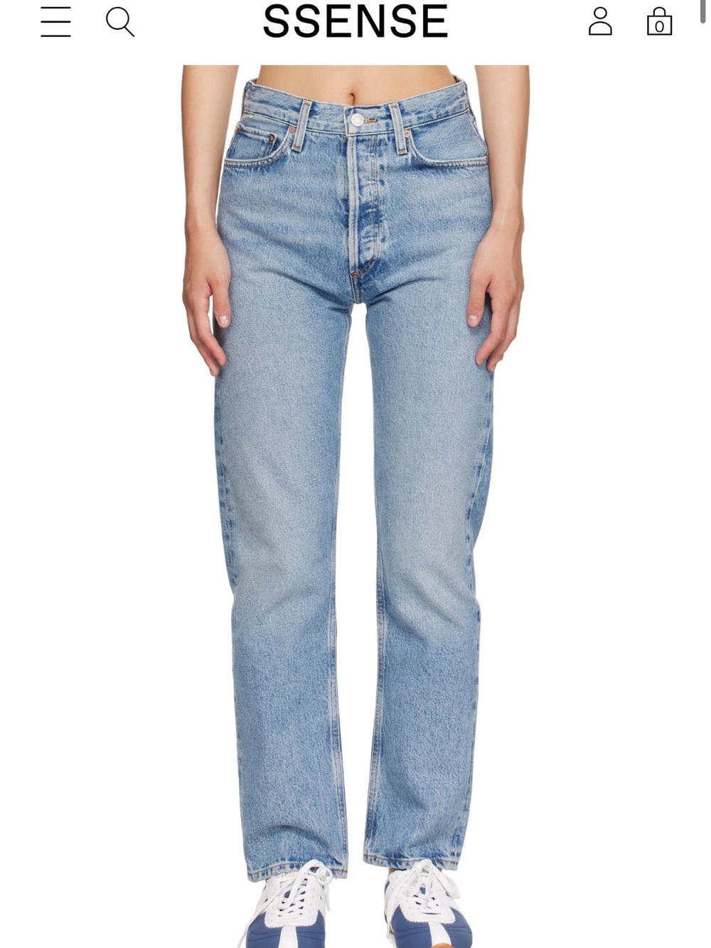 Agolde 90s Pinch Waist High Rise - S26